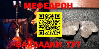 apvp Моздок