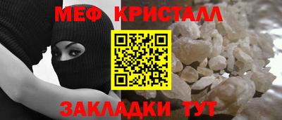 apvp Моздок