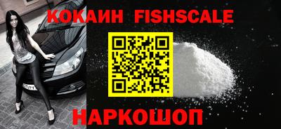 apvp Моздок