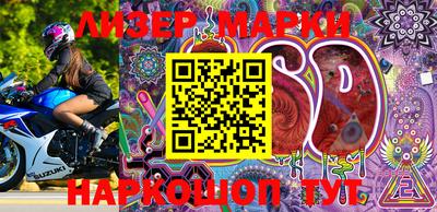 apvp Моздок