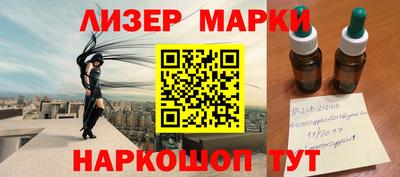 apvp Моздок