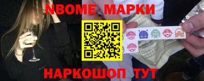 амф Можга
