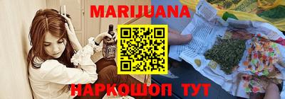 амф Можга