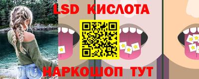 apvp Моздок