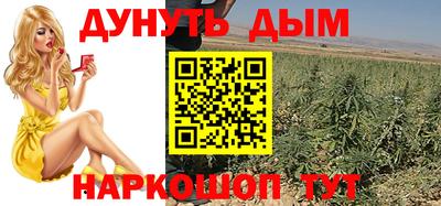 стаф Можайск
