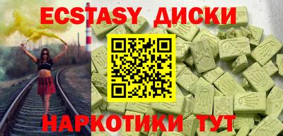 амф Можга