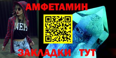apvp Моздок