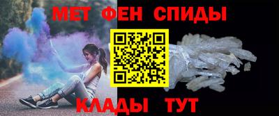 амф Можга