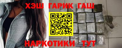apvp Моздок
