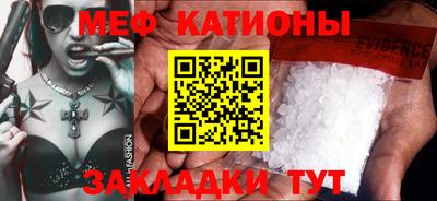 apvp Моздок