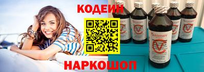 apvp Моздок