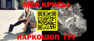 apvp Моздок