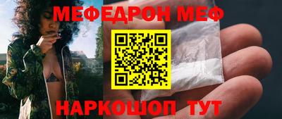 apvp Моздок